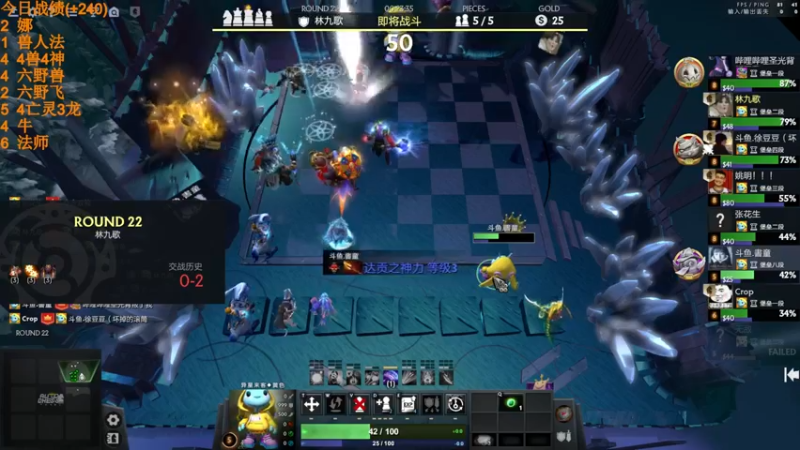 【2022-07-03 14点场】書童SSS：当天园林今天已换上 满地青苔