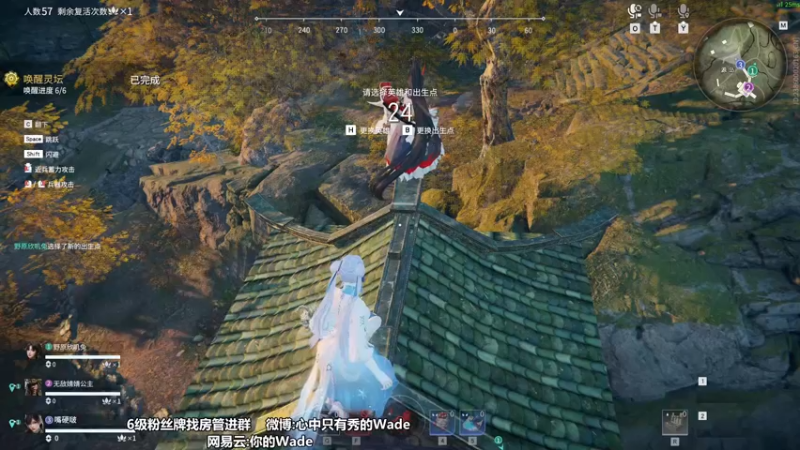 【2022-07-05 17点场】WadeOvO丶：吃饭去辣 等下回来打游戏