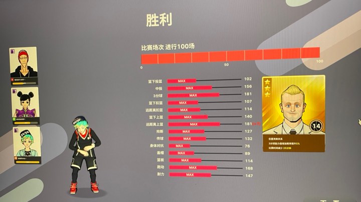随便看看！