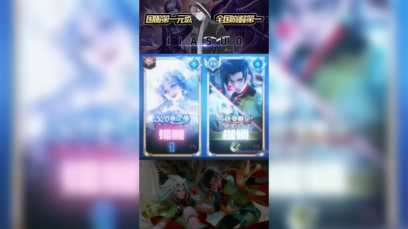 秀出我们的故事