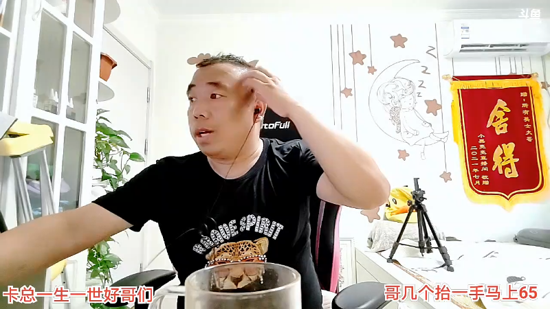 属实土豆成精了