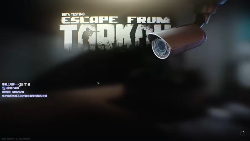 【2022-07-05 21点场】阿狸ALiovo：阿狸:喜提紫卡