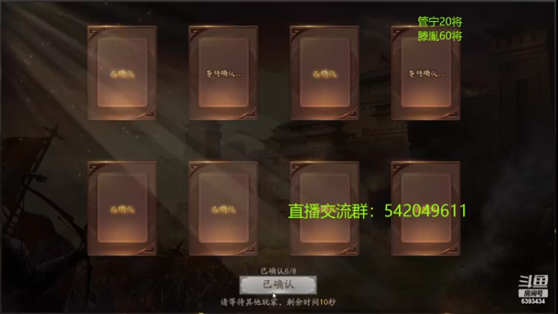 【2022-07-05 22点场】光栅圣泽：身份竞技上分指南