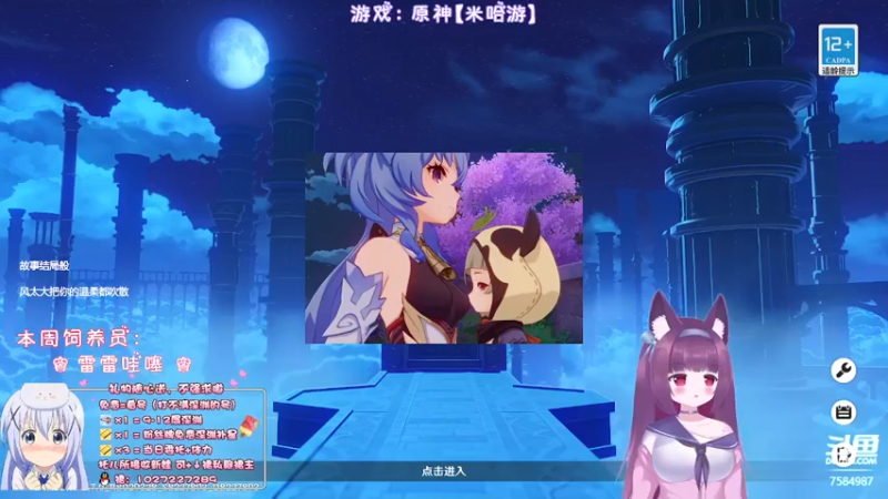 【2022-07-05 21点场】Corgi酱紫：教你如何变手残