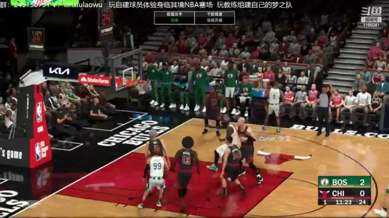【2022-07-06 12点场】新秀老吴：最新最好玩的水友联盟！