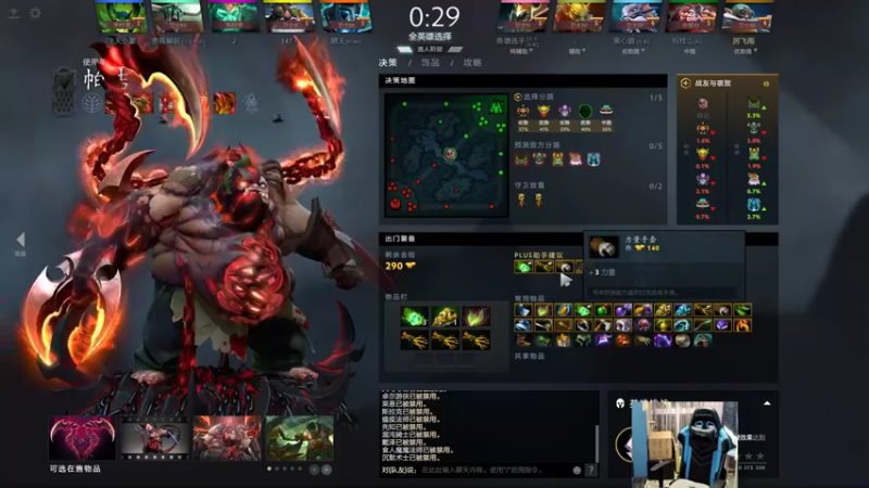 【2022-07-05 21点场】igmacsed：先星际，然后4点真正的掌控雷电