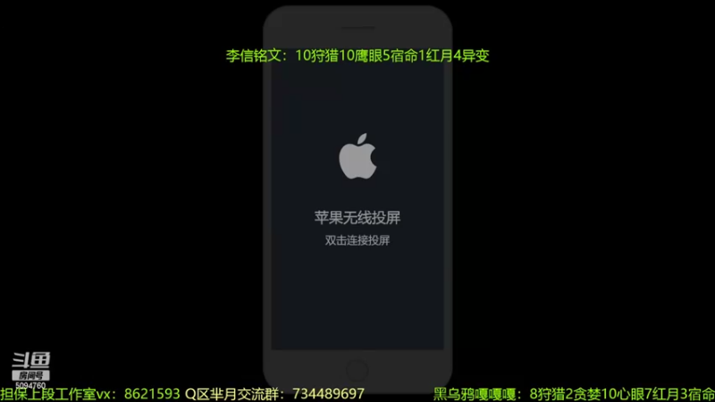 【2022-07-06 20点场】青鸾少年云天河：李信7.6号史诗级增强！