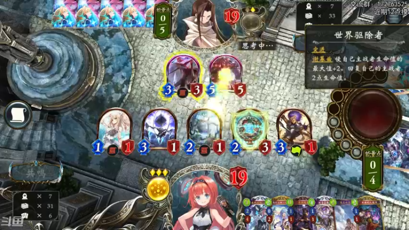 【2022-07-05 22点场】Dogboss：好似喵好似喵 .  826731