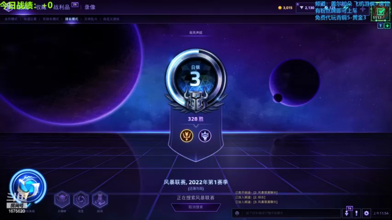 【2022-07-05 11点场】盖小尔：你好夏天↖(^ω^)↗
