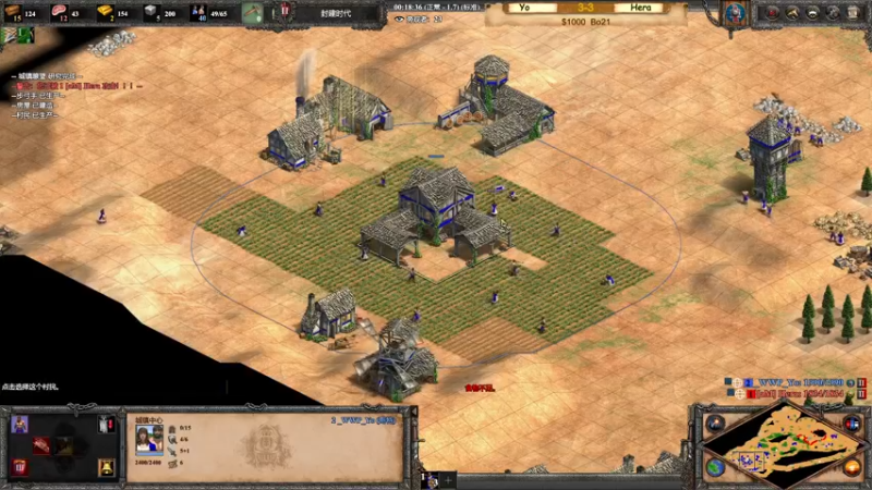 【2022-07-06 02点场】帝国时代猜火车Yo：晚上11点跟黑鸭BO21