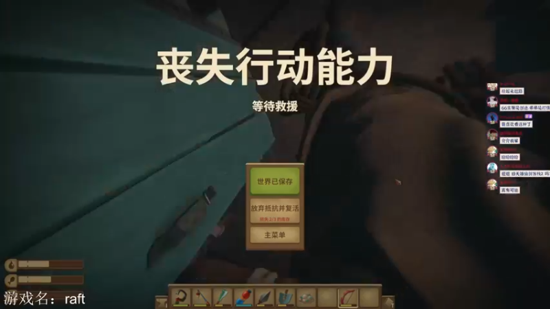 【2022-07-06 17点场】女流66：【女流】156277直播间