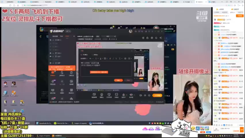【2022-07-05 08点场】冉氏腕豪：万场上单腕豪 全网最“细”