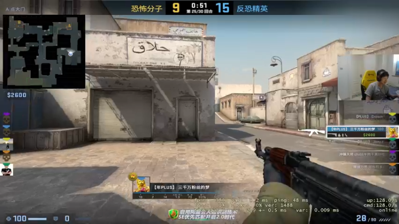 【2022-07-06 16点场】yjjimpaopao：有情的直播机器