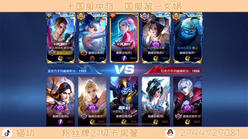 【2022-07-05 17点场】猫幼zzz：成神之路其修远兮