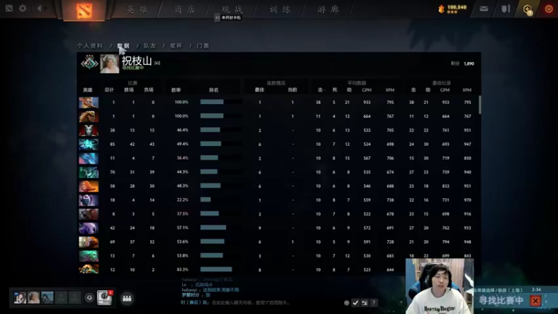 【2022-07-06 03点场】igmacsed：先星际，然后4点真正的掌控雷电