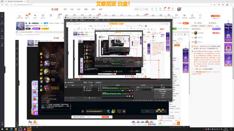 【2022-07-06 10点场】撅腚的鸭子厨师长：鸭，电一休眠白金1