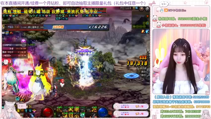 【2022-07-06 21点场】小雅妹妹m：♥️升级、寂静城、白图、土罐、贵族机要❥