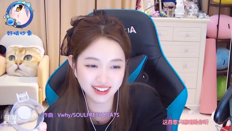 【2022-07-06 07点场】小肉球阿：爱笑的女孩运气不会差~