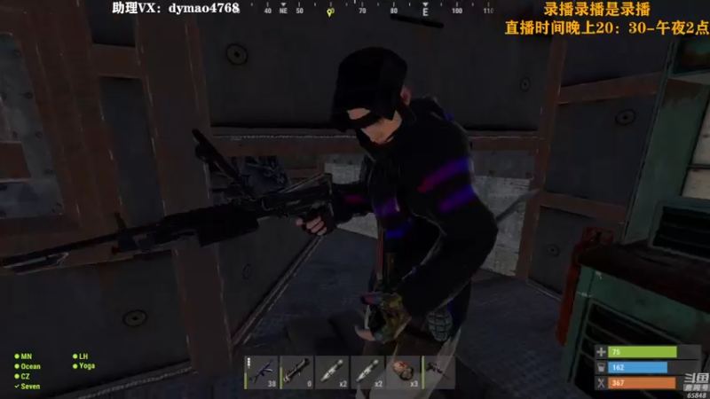 【2022-07-06 06点场】Happy丨猫腻：【猫腻】爱生活爱游戏 每晚8：30开播