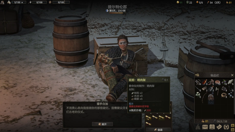 求赞