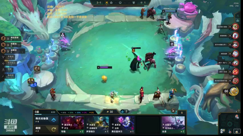 【2022-07-07 16点场】卑微小泽丶：小泽：下午好嘎人们