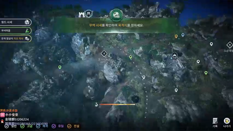 【2022-07-06 23点场】安堂丶：女大剑明天开冲！