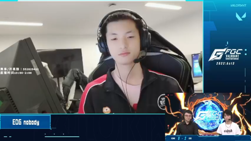 【2022-07-07 18点场】风暴奶爸Nai8：【奶爸】FGC邀请赛转播