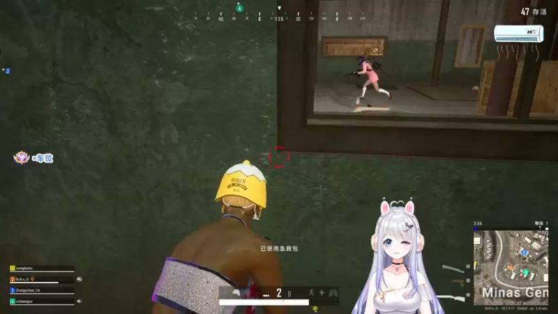 【2022-07-07 20点场】小盒子u：つ♡⊂ 天气好热来吹空调 ⛱