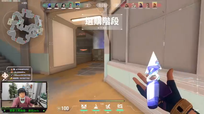 【2022-06-29 22点场】B加丶BLOSSOM：【B加】钻粉定级
