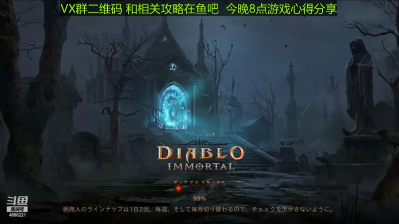 【2022-07-07 17点场】再見如漪：明天9点台服开启 今晚8点游戏心得分享