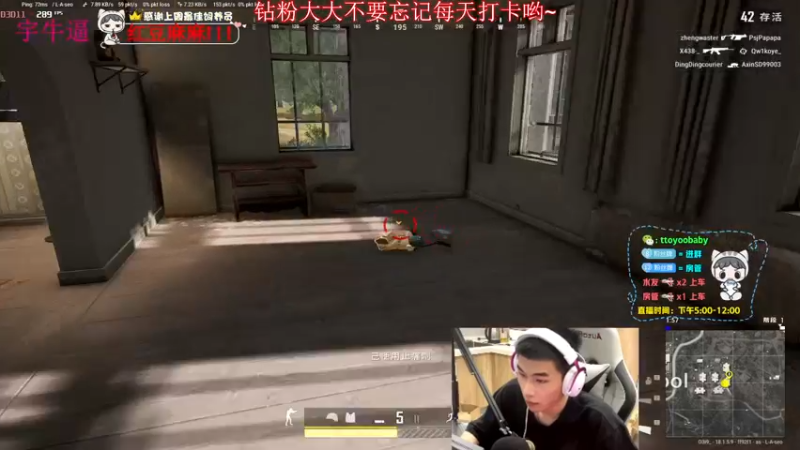 【2022-07-06 20点场】小宇oyo：《小宇》马夸千场kd6.0 无敌