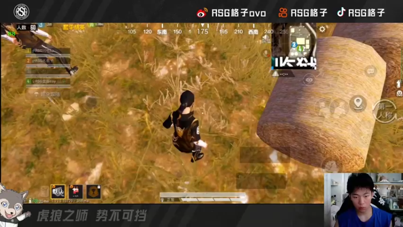 【2022-07-05 13点场】RSG格子：无声训练赛 就是看看PELT1！