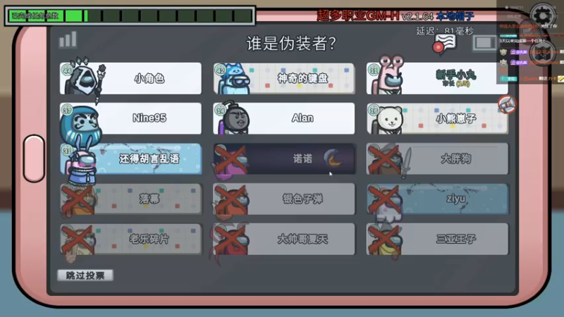 【2022-07-07 01点场】小乃丸：【黄金双倍】马上就能打巅峰赛了