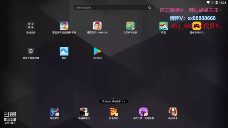 【2022-07-06 00点场】四大皆空空空丶：淡了淡了~