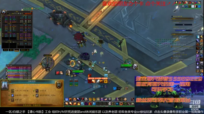 【2022-07-03 13点场】三凯1986：9.25 S4新团筹建