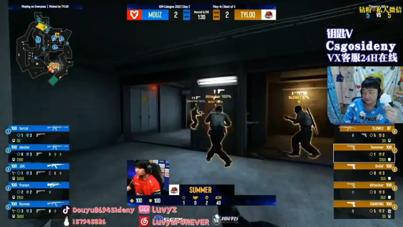 【2022-07-07 02点场】Sideny蛇：【8694】为TYLOO打CALL！~