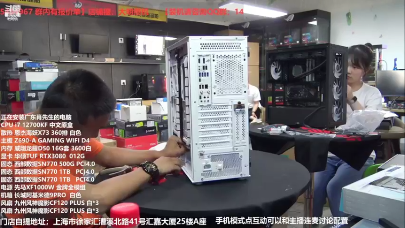 【2022-07-07 00点场】上海大明海：【大明攒机】清凉一夏活动进行中