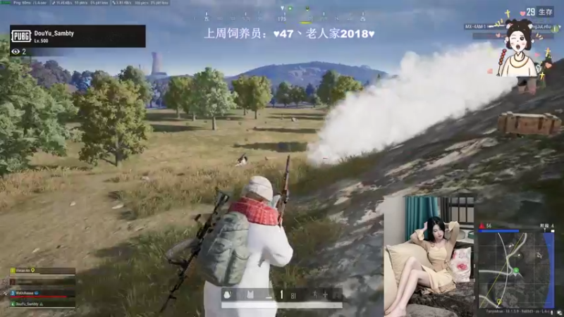 【2022-07-06 21点场】憨批姐姐沫萱：不张嘴的天花板