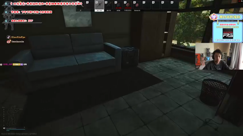 【2022-07-07 14点场】imxiaoxin：【回老家办事】2/3台播哟！