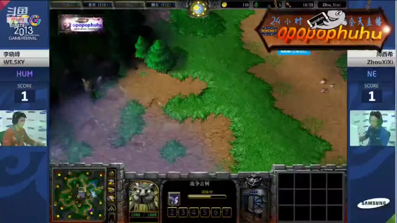 【2022-07-07 16点场】opopophuhu：再看一场就睡觉，WAR3系列赛回放