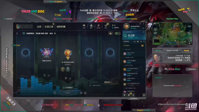 【2022-07-07 20点场】老虎头和小布狗：皮城警备 · 灵活 · 免费上车