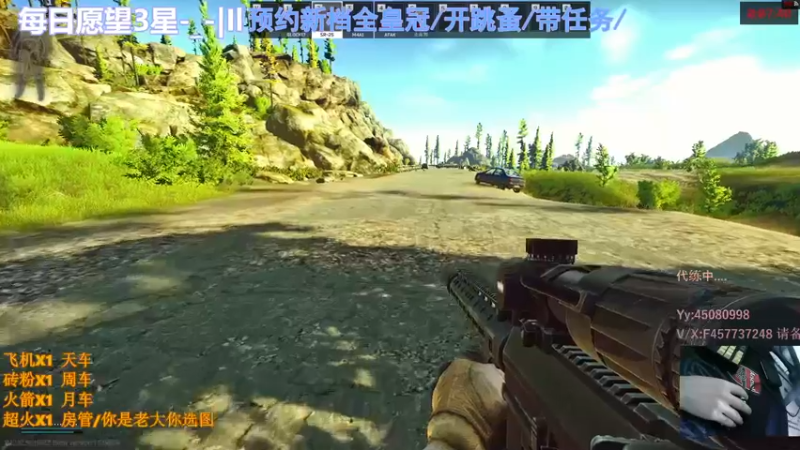 【2022-07-05 15点场】兮枫ovo：42?带萌新/6天全皇冠,快人一步!