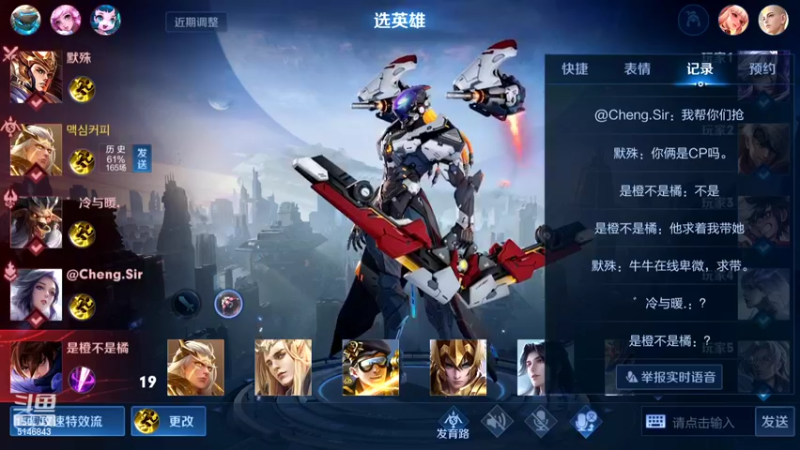 【2022-07-07 12点场】小啊鹏Zz：戈雅加强 冲击国服戈雅