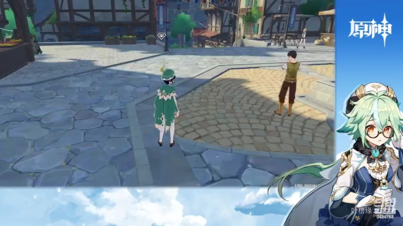 【原神】叶梧缘的精彩时刻 20220707 20点场