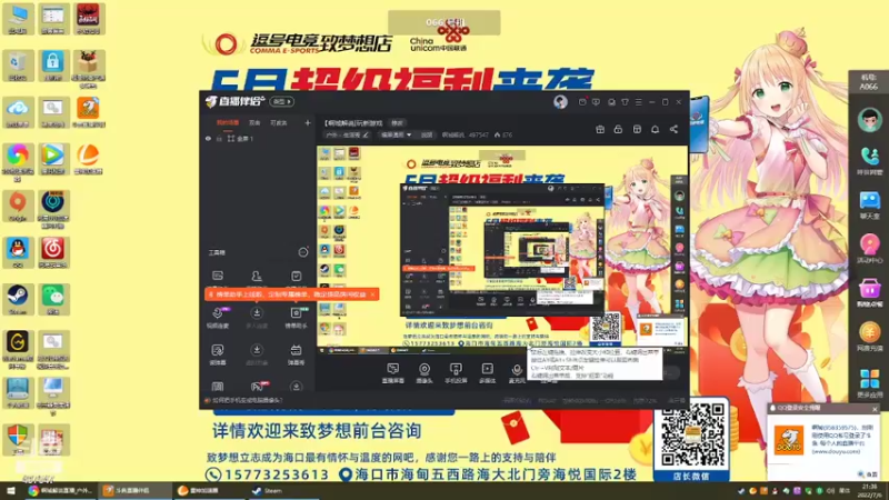 【2022-07-06 21点场】啊城解说：【啊城解说]玩新游戏