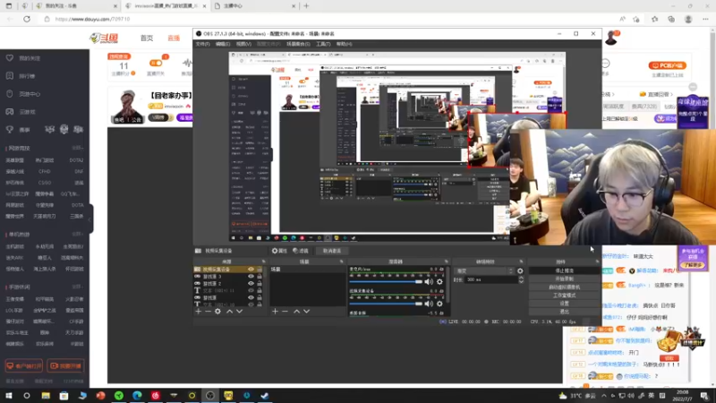 【2022-07-07 20点场】imxiaoxin：【银狐限定日】