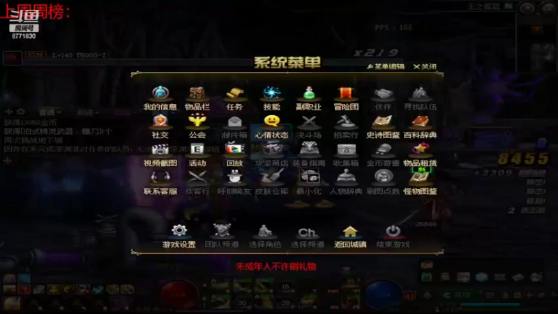 【2022-07-07 13点场】卡赞亮少：开启排位模式！8771830