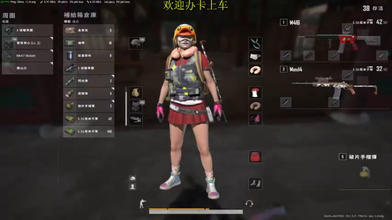 【2022-07-06 17点场】憨厚的小5：武仔：大师进行中