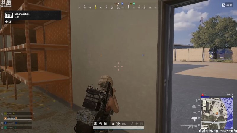 【热门游戏】Happy丨疯子的精彩时刻 20220707 23点场