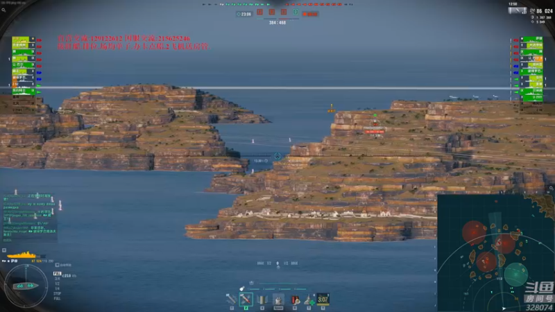 【2022-07-06 18点场】天涯凝望：战舰世界 最强战列!